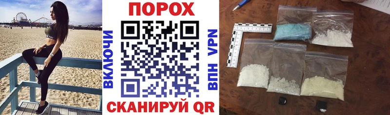 АМФ Premium  как найти   гидра ТОР  Северо-Курильск 