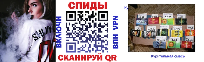 купить наркоту  Северо-Курильск  Бутират BDO 