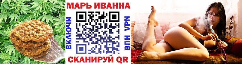 как найти   Северо-Курильск  блэк спрут рабочий сайт  Печенье с ТГК конопля 