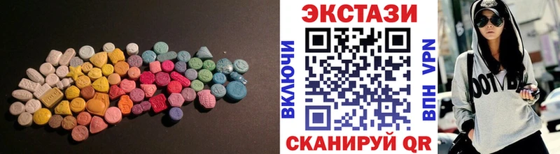 Ecstasy Philipp Plein  где продают наркотики  Северо-Курильск 