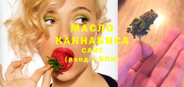кокс Балабаново