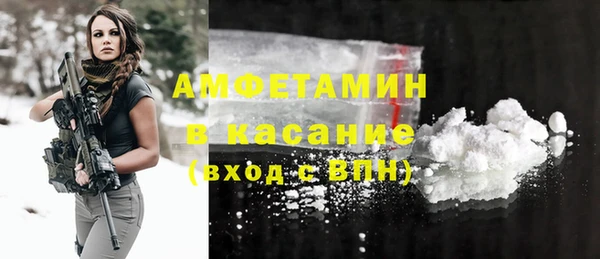 марки lsd Баксан