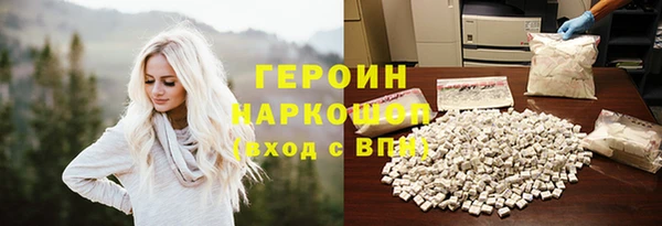 кокс Балабаново