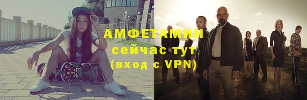 кокс Балабаново