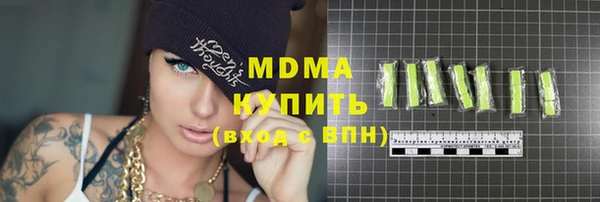 марки lsd Баксан