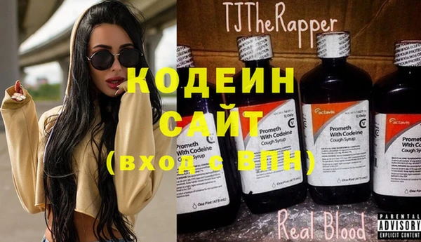 кокс Балабаново