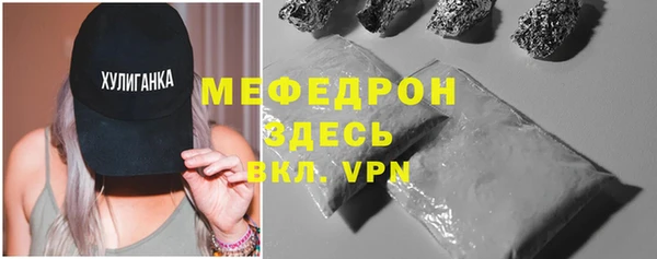 марки lsd Баксан