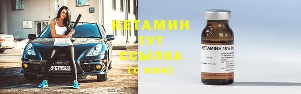 кокс Балабаново
