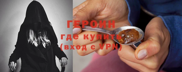 кокс Балабаново