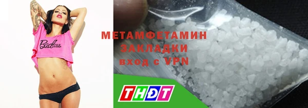 кокс Балабаново