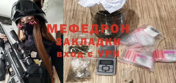 кокс Балабаново