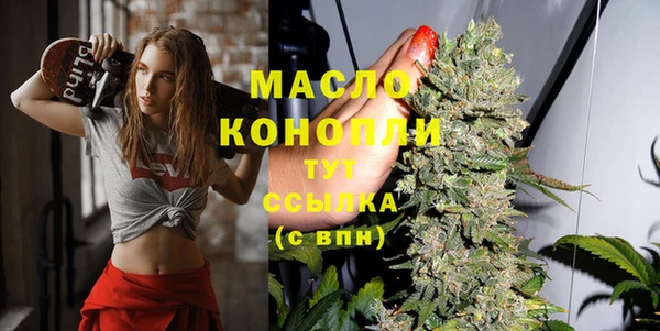 кокс Балабаново