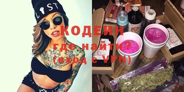 кокс Балабаново