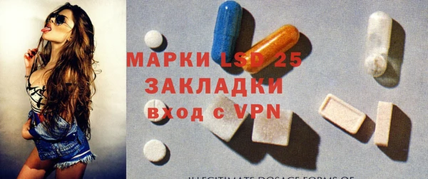 MDMA Premium VHQ Балахна