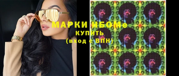 кокс Балабаново