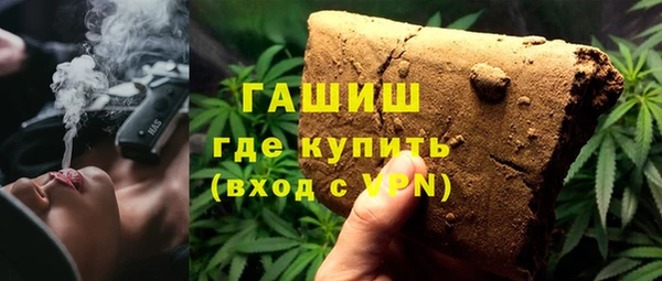 кокс Балабаново