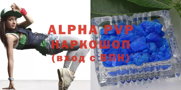 кокс Балабаново
