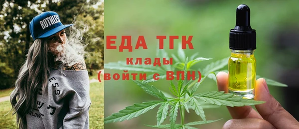 марки lsd Баксан