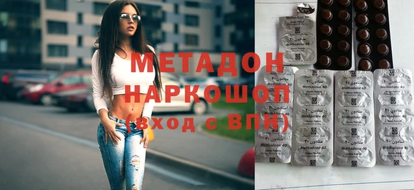 марки lsd Баксан
