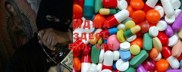 марки lsd Баксан