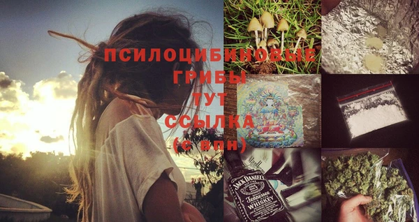 MDMA Premium VHQ Балахна
