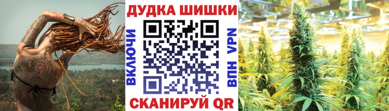 Шишки марихуана ГИДРОПОН  Северо-Курильск 